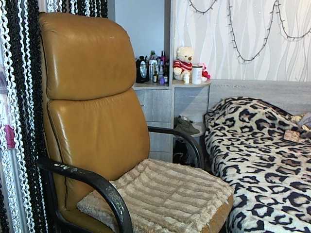 방송 스크린 샷 hotorgazm