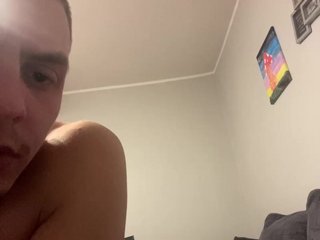 에로틱 한 영상 채팅 Hotsuka