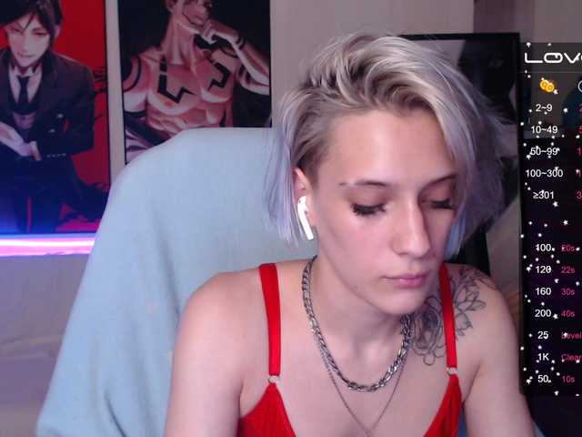 방송 스크린 샷 HottiDevil