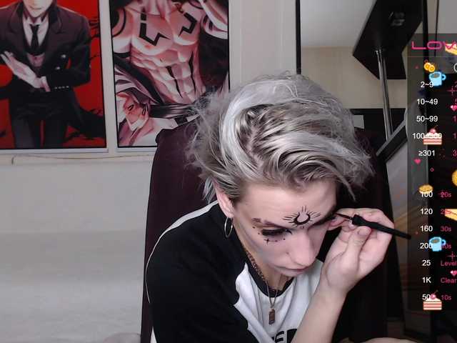 방송 스크린 샷 HottiDevil