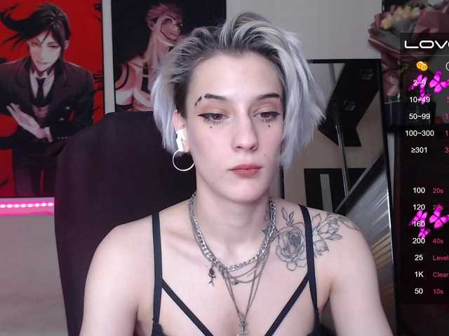 방송 스크린 샷 HottiDevil