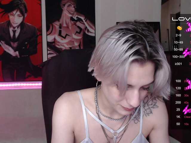 방송 스크린 샷 HottiDevil