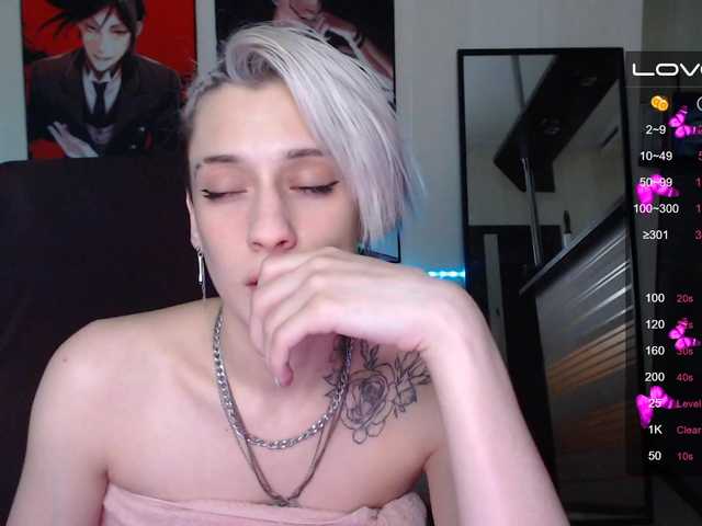 방송 스크린 샷 HottiDevil