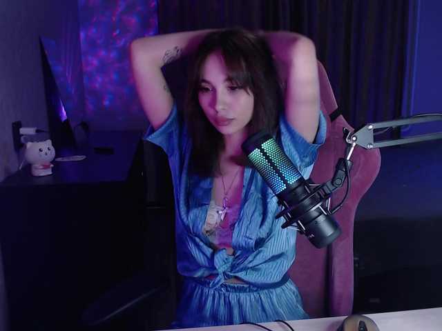 방송 스크린 샷 mermaid