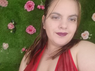 에로틱 한 영상 채팅 HugeTittiess