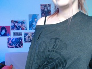 에로틱 한 영상 채팅 Hugo-Min