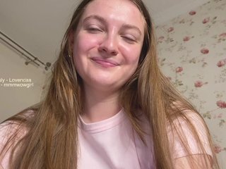 에로틱 한 영상 채팅 IamLovenda