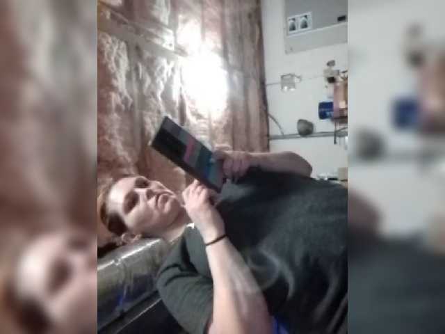 방송 스크린 샷 IBTHASHiiT