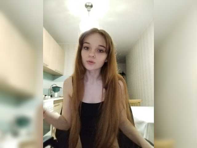 방송 스크린 샷 IcyDarcy
