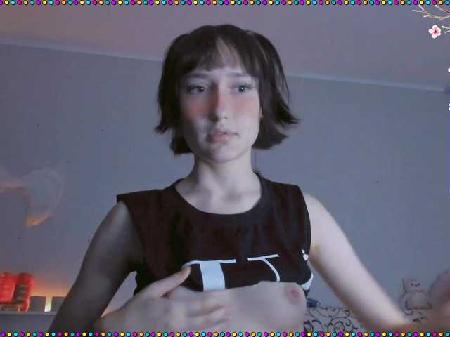 방송 스크린 샷 im_still_here