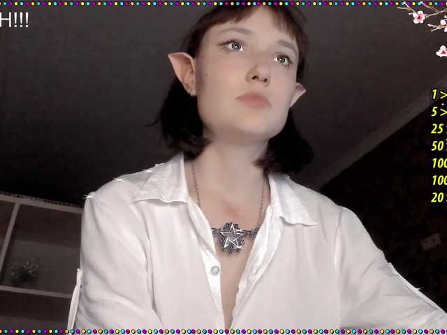 방송 스크린 샷 im_still_here