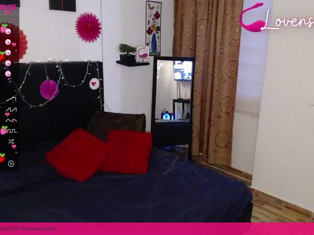 방송 스크린 샷 imnoModelIris