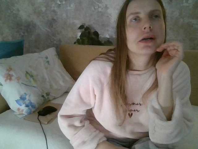 사진 Incredible123 Invite me in privat♡I love very much vibro 30 and 112♡ Double Penetrating…1500♡