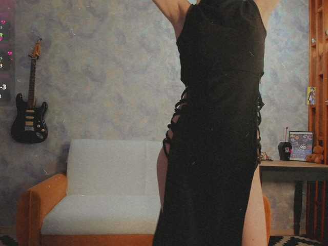 방송 스크린 샷 InessaFly