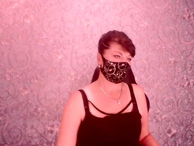 사진 Infinitely2 4 minutes of private ... and maybe you will like it... [none] left before removing the mask