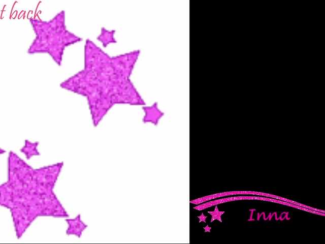 방송 스크린 샷 innacutee