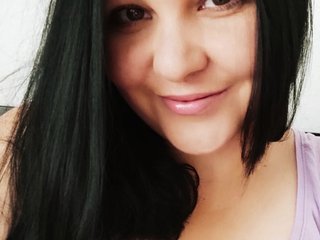 에로틱 한 영상 채팅 Inna_beautiful_breast