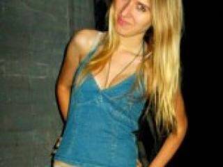 에로틱 한 영상 채팅 inno4ek