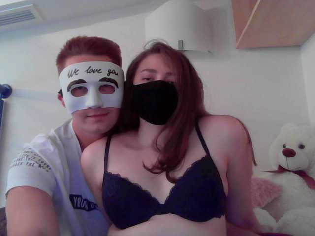 방송 스크린 샷 InnocenceDead