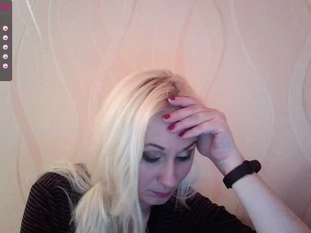 방송 스크린 샷 Inrika