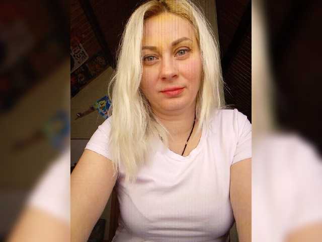 방송 스크린 샷 Inrika