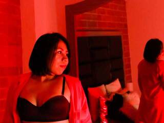 에로틱 한 영상 채팅 invizupono