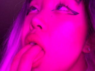 에로틱 한 영상 채팅 RayAuthentic