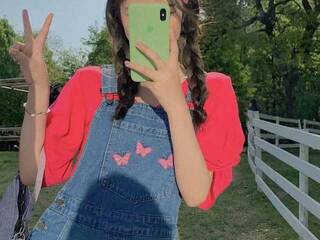 에로틱 한 영상 채팅 Iris-Ivy