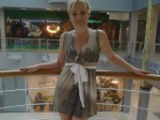 에로틱 한 영상 채팅 irisblond