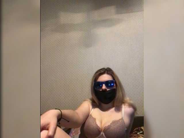 방송 스크린 샷 Irish8m