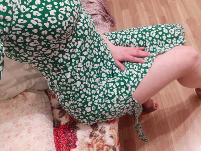 프로필 사진 Milena88