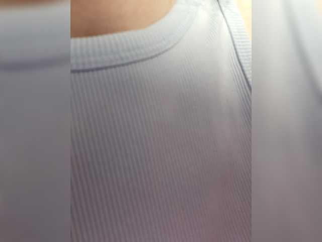 방송 스크린 샷 christine_me