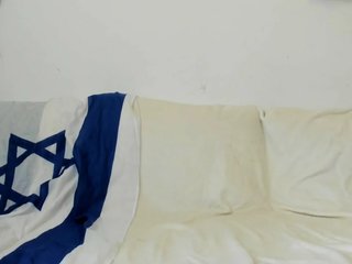 에로틱 한 영상 채팅 IsraelyGirl