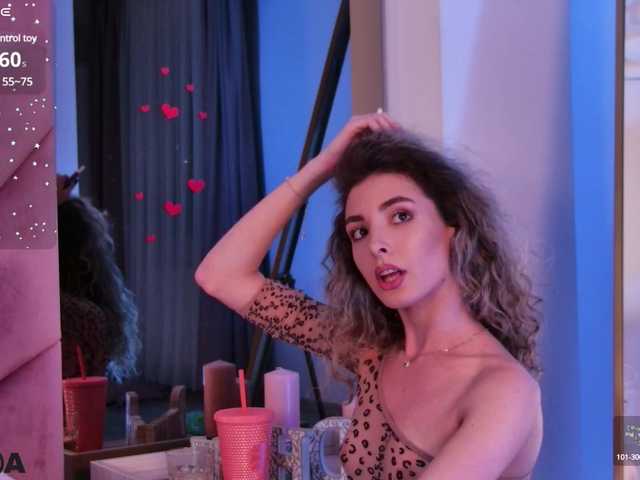 방송 스크린 샷 IvyCruz
