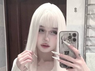 에로틱 한 영상 채팅 iwannarock