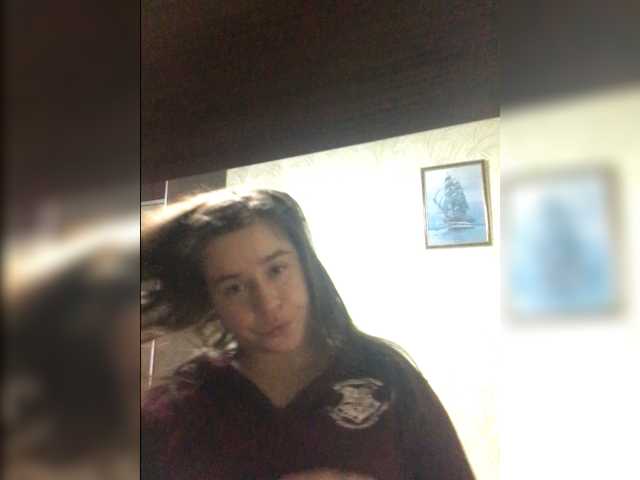 방송 스크린 샷 Izabelya