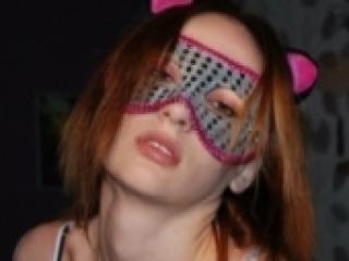 에로틱 한 영상 채팅 izeera