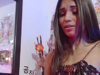 방송 스크린 샷 jadepearl
