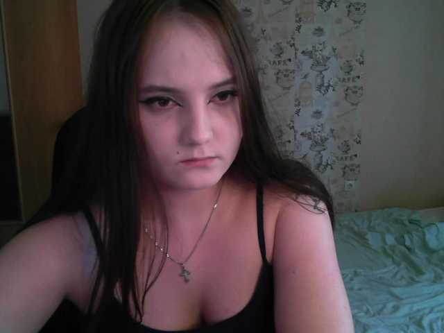 방송 스크린 샷 Jaina18