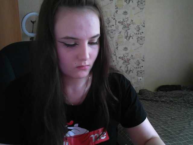 방송 스크린 샷 Jaina18