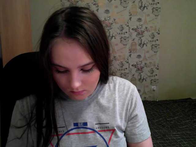 방송 스크린 샷 Jaina18