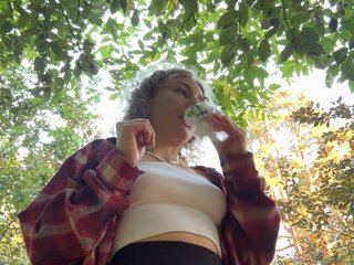 에로틱 한 영상 채팅 CHERRY-LADY-