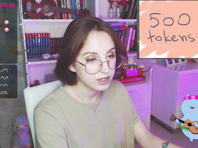 방송 스크린 샷 Jane-forest