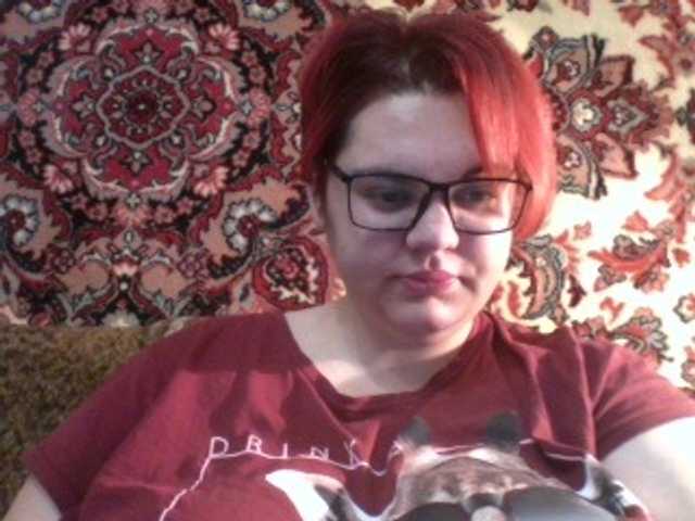 방송 스크린 샷 JessaKelvin