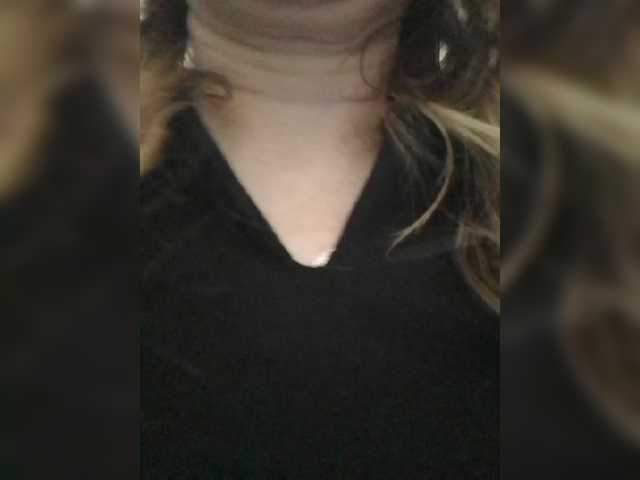 방송 스크린 샷 janaa27