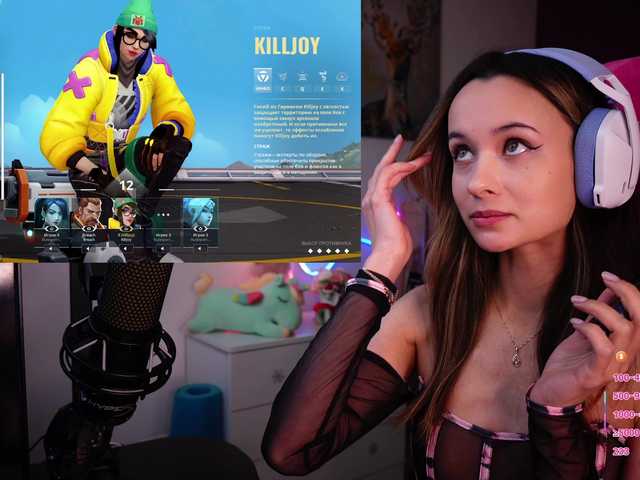 방송 스크린 샷 JuicyAngel