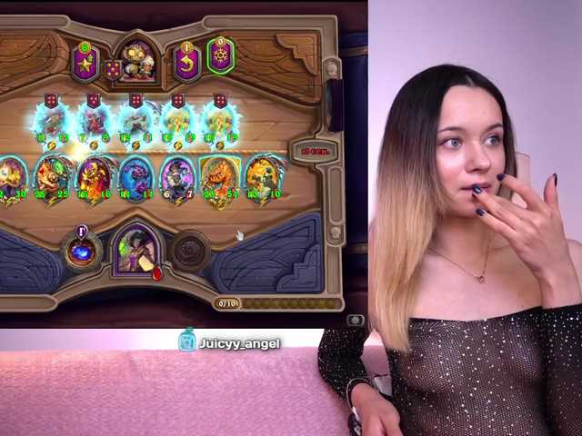 방송 스크린 샷 JuicyyAngel