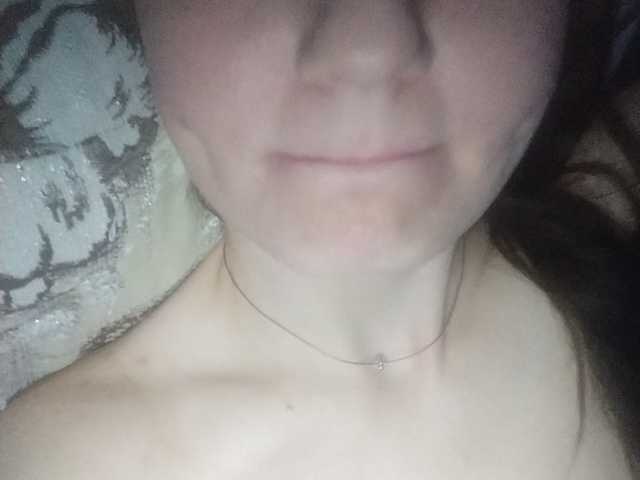 방송 스크린 샷 _Sladkaya_