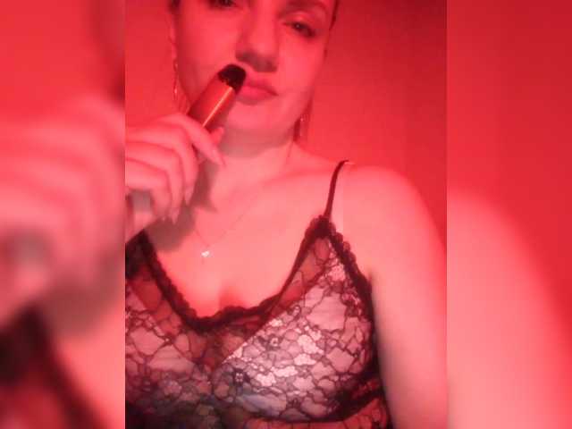 방송 스크린 샷 _Sladkaya_