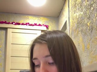 에로틱 한 영상 채팅 dervindella